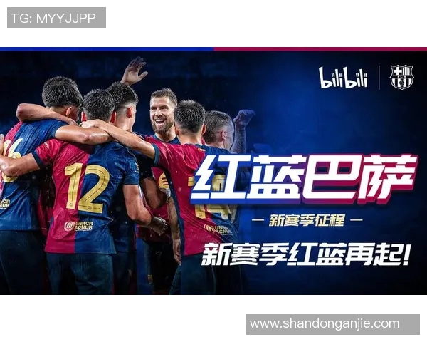 球星代言足球广告中的商业价值与形象传播效果研究